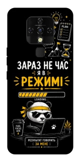 Чохол на TECNO Camon 16 SE Work Mode фото 1 з 1