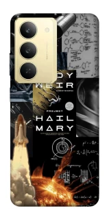 Чохол на Realme 14x Project Hail Mary ver.4 фото 1 з 1