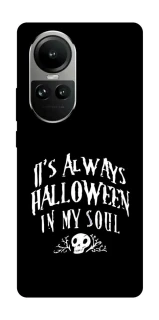 Чехол на Oppo Reno 10 Halloween in my soul фото 1 из 2