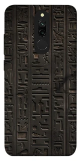 Чехол на Xiaomi Redmi 8 Hieroglyphs фото 1 из 1