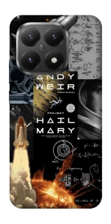 Чохол на Xiaomi 15T Project Hail Mary ver.4 фото 1 з 1