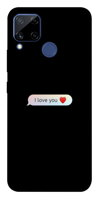 Чохол на Realme C15 Love aesthetic ver.10 фото 1 з 1