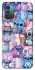 Чехол на Nokia G21 Stitch ver.25 фото 1 из 1