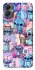 Чехол на Samsung Galaxy A05 Stitch ver.25 фото 1 из 1