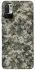 Чохол на Xiaomi Poco M3 Pro 4G / 5G Camouflage v25 фото 1 з 1