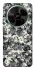 Чехол на ZTE Nubia V70 Max Camouflage v13 фото 1 из 1