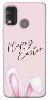 Чохол на Nokia G11 Plus Easter ver.1 фото 1 з 1