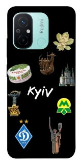 Чехол на Xiaomi Redmi 12C / Poco C55 Kyiv фото 1 из 1
