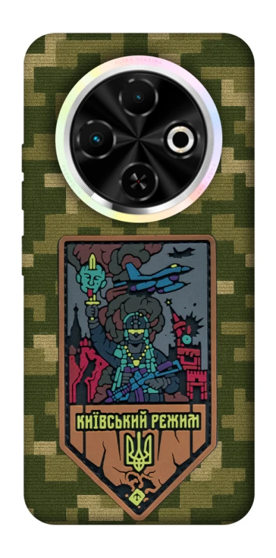 Чехол на TECNO Spark 30C Киевский режим фото 1 из 1