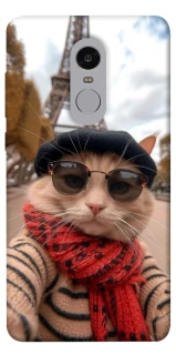 Чохол на Xiaomi Redmi Note 4X / Note 4 (Snapdragon) catparis фото 1 з 1