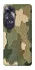 Чохол на Oppo A60 Camouflage v26 фото 1 з 1