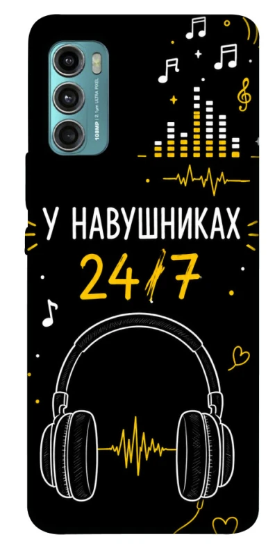 Чохол на Motorola Moto G60 24/7 фото 1 з 1