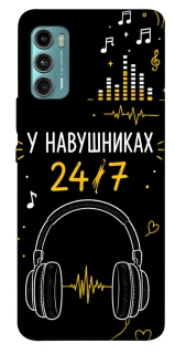 Чехол на Motorola Moto G60 24/7 фото 1 из 1