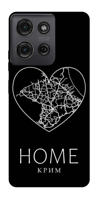 Чохол на Motorola Moto G75 Крим Home фото 1 з 1