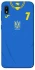 Чохол на Samsung Galaxy A10 (A105F) UA-Football ver.4 фото 1 з 1