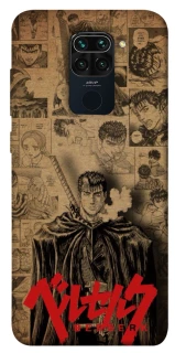 Чехол на Xiaomi Redmi Note 9 / Redmi 10X Original Berserk фото 1 из 1