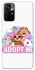 Чохол на Xiaomi Poco M4 Pro 5G Adopt Me Pets Logo фото 1 з 1