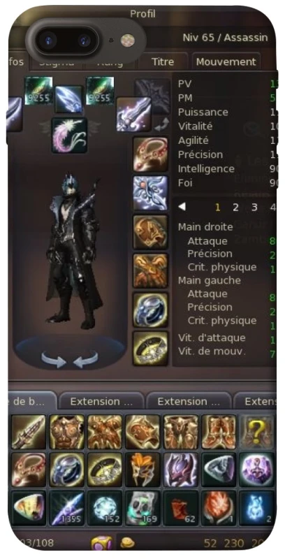 Чехол на Apple iPhone 7 plus / 8 plus Character Menu ver.1 фото 1 из 1