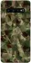 Чохол на Samsung Galaxy S10+ camouflage v2 фото 1 з 1