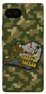 Чохол на Google Pixel 7a Забери з собою фото 1 з 1