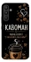 Чехол на Samsung Galaxy A34 5G Кавоман фото 1 из 1