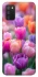 Чохол на Samsung Galaxy A02s Тюльпанове поле фото 1 з 1