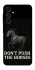 Чохол на Samsung Galaxy A17 4G/5G Don't push the horses фото 1 з 1