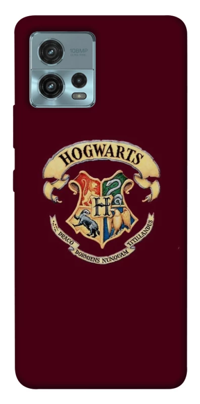 Чохол на Motorola Moto G72 Harry Potter v7 фото 1 з 1