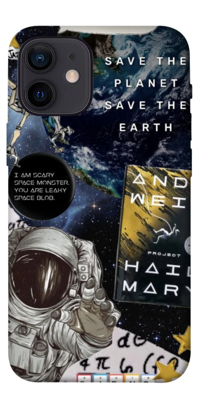 Чохол на Apple iPhone 12 mini (5.4") Project Hail Mary ver.5 фото 1 з 1