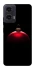 Чехол на Motorola Moto G35 Christmas bauble фото 1 из 1