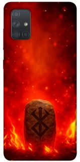 Чехол на Samsung Galaxy A71 Runa Berserk фото 1 из 1