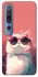 Чохол на Xiaomi Mi 10 / Mi 10 Pro Сat with glasses фото 1 з 1