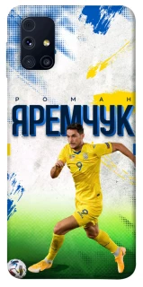 Чехол на Samsung Galaxy M31s Яремчук №9 фото 1 из 1