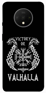 Чехол на OnePlus 7T Victory or Valhalla фото 1 из 1