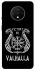 Чехол на OnePlus 7T Victory or Valhalla фото 1 из 1