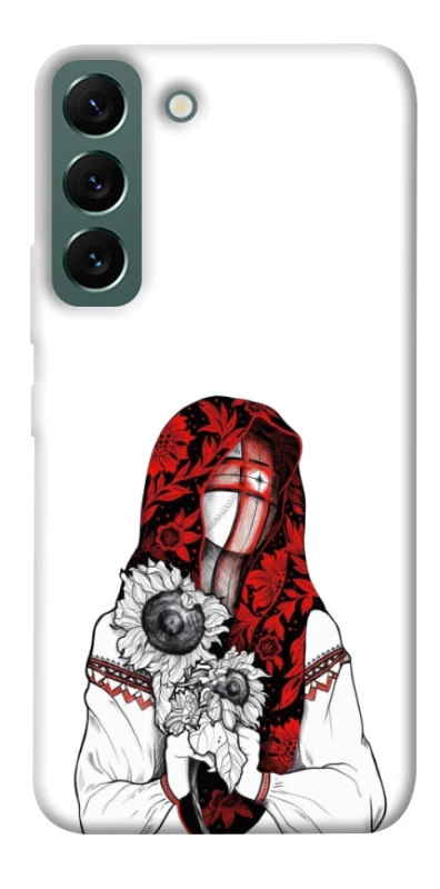 Чохол на Samsung Galaxy S22 Мотанка благополучия фото 1 з 1