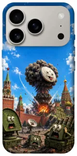 Чохол на Apple iPhone 18 Pro Moscow never sleeps ver.7 фото 1 з 2