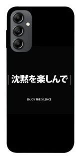 Чохол на Samsung Galaxy A14 4G/5G Japanese Silence фото 1 з 1