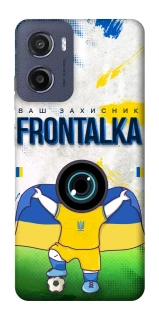 Чехол на Motorola Moto E15 Фронталка №99 v2 фото 1 из 1