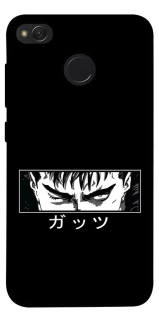 Чехол на Xiaomi Redmi 4X Berserk фото 1 из 1