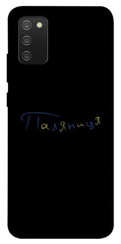 Чохол на Samsung Galaxy A02s Паляниця UA фото 1 з 1