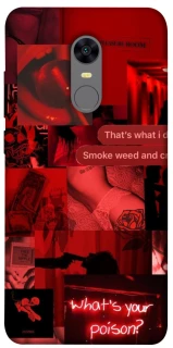 Чохол на Xiaomi Redmi 5 Plus / Redmi Note 5 (Single Camera) Love collage ver.1 фото 1 з 1