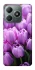 Чохол на Realme C61 Фіолетові тюльпани фото 1 з 1