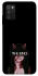 Чехол на Samsung Galaxy A03s the End фото 1 из 1