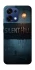 Чохол на Oppo A6 Pro 4G/5G Silent Hill aesthetic ver.2 фото 2 з 2