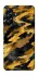 Чехол на Samsung Galaxy A57 5G camouflage v3 фото 1 из 1