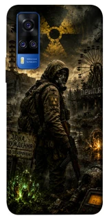 Чохол на Vivo Y51a S.T.A.L.K.E.R. фото 1 з 1