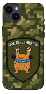 Чехол на Apple iPhone 14 Plus (6.7") Ограниченно годен фото 1 из 1