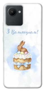 Чехол на Realme C30s Easter ver.8 фото 1 из 1