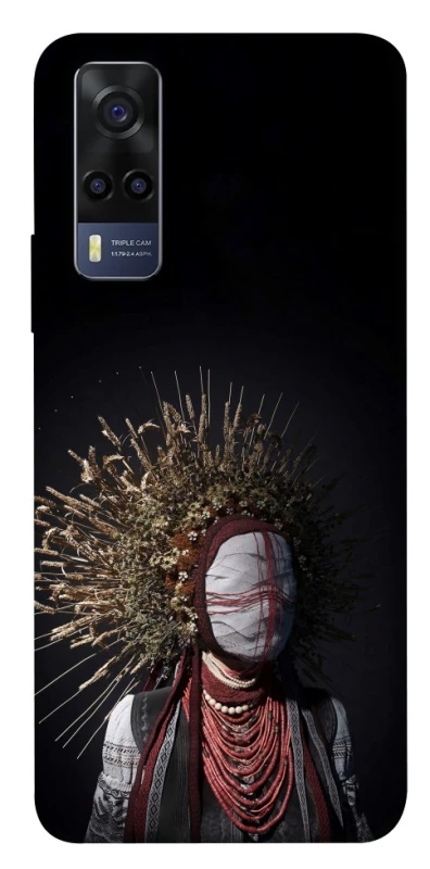 Чохол на Vivo Y53s Мотанка фото 1 з 1